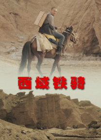 可亲的妈妈